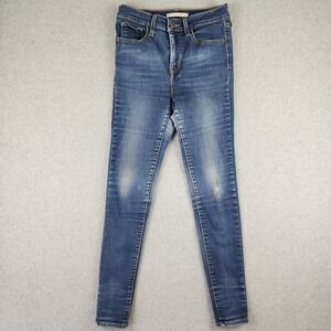Levi's 720 High Rise Super Skinny Jeans Women's Size 27 Dark Wash Distressed